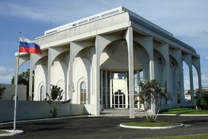 Как выглядит посольство Российской Федерации в разных странах мира