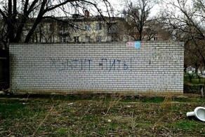 Самая популярная ошибка при проектировании санузла: сантехника вне стен дома
