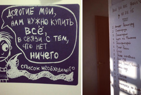 Вот, что действительно стоит оставлять на холодильнике, а не магнитики из Джубги