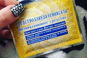 Китайские товары, как всегда, на высоте