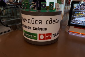 Граммар наци! Часть вторая