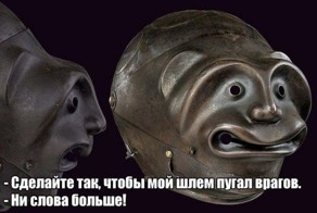 Весёлые картинки