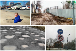 Российский Форт Боярд