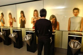 Долой «М» и «Ж»! 22 самых креативных туалетных знака