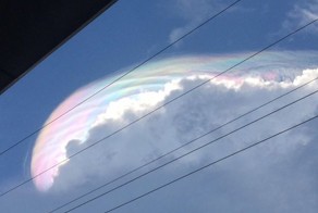 В небе над Филиппинами пролетел радужный единорог