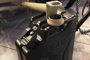 Просто канистра