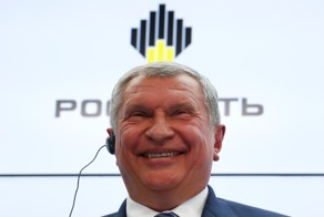 В главном городе «Роснефти» из-за отсутствия денег отменили салют на 9 мая