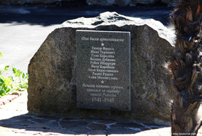 Улица младшего сына