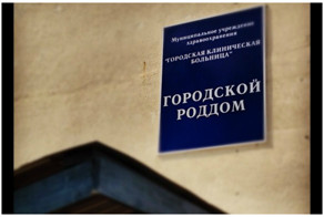 Только Виктория! Только Победа!