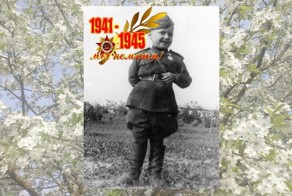 Маленький солдат Великой Отечественной войны