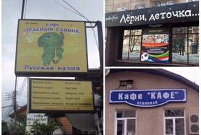 Тот случай, когда маркетолог - на вес золота!