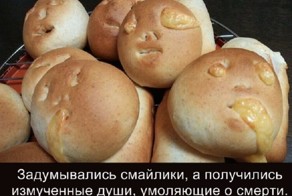 15 провальных экспериментов на кухне
