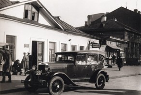 Старые фотографии московского такси