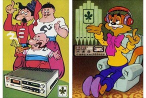 Крутая аппаратура пацанов 70-80-х