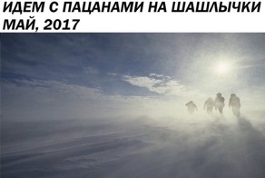 Подборка картинок с подписями