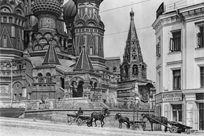 Москва златоглавая