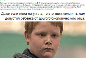 Смешные комментарии из социальных сетей