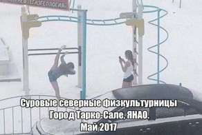 Очередная подборка картинок из соц. сетей