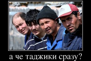 Утреннее происшествие