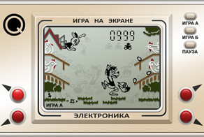 Лучшие игрушки для будущих технарей времён нашего детства (СССР и США)