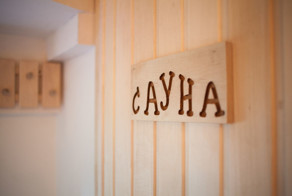 Записки администратора сауны. Часть вторая