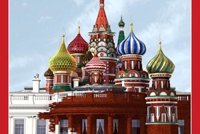 Красный дом: новое веяние в американской архитектуре