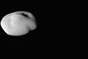 Последние снимки космоса