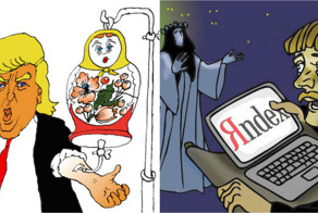 Самые актуальные мировые новости по версии сайта «Бесэдер?»