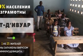 В каких странах образование остановилось на уровне средневековья?