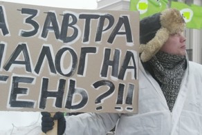 Чем платить будете? ТОП-10 самых невероятных налогов в истории