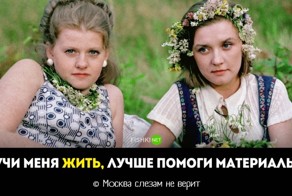 Умные и жизненные кинофразы