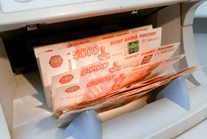 В Ярославской области неизвестный перевел больному ребёнку 10 млн рублей