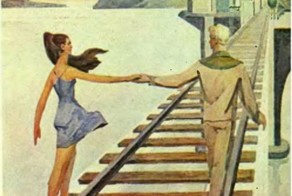 Советская романтика