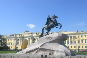 С Днем рождения, Любимый город!!!!