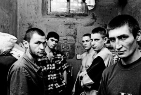 Человек и тюрьма Александра Гляделова