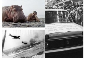 Очень интересные исторические фото