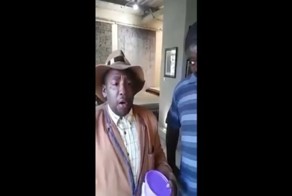 Звукоимитатор деревенской улицы 