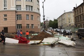 "Желтый" уровень опасности в Москве!