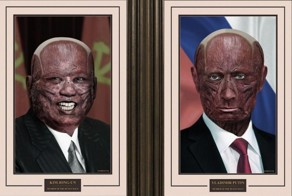 Внутри все мы одинаковые: как мировые лидеры выглядели бы без кожи