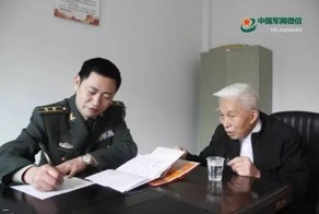 В Китае часовой 40 лет охранял забытый всеми объект