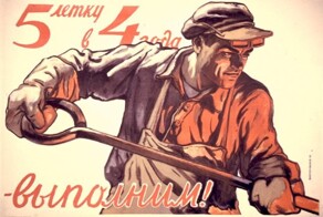 Техника «плавильного котла»: как сделать «их» «нами»