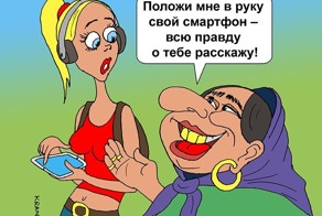 Армейский Дзен. Цыганское проклятье VS Эффект плацебо