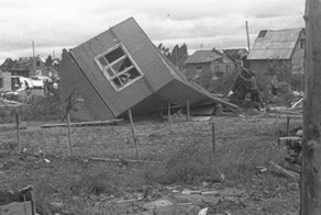 Ивановский смерч 9 июня 1984 года: что это было