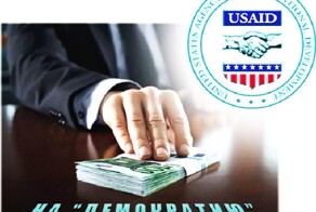 USAID одобряет: Украина должна привести Россию к Майдану руками Навального