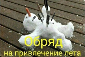 Очередная подборка картинок с подписями