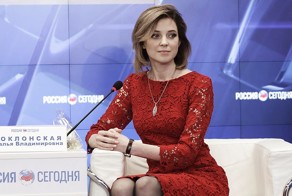 Соцсети в шоке: Поклонская рассказала о своих отношениях с мужчиной