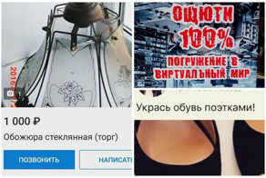 Граммар-наци вдогонку  ЕГЭ