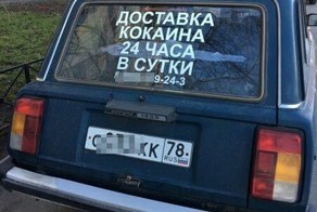 Необычные бизнес-идеи, которые могут сделать из вас мультимиллиардеров