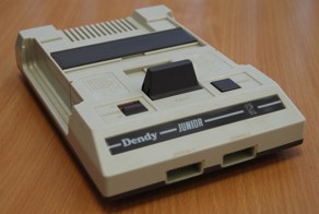 Бит девяностых!