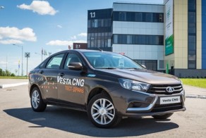 Началось производство биотопливной Lada Vesta CNG